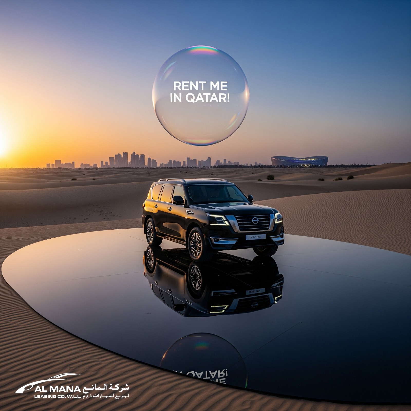 rent nissan patrol in qatar with al mana leasing, rent a car in qatar